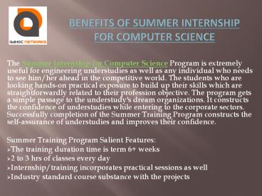 Benefits of Summer Internship for Computer Science (1)