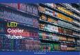 Benefits of LED Cooler Tubes Over Fluorescent Tubes PowerPoint PPT Presentation