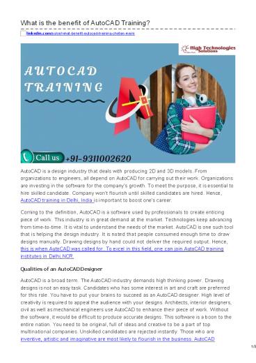 Best AutoCAD Training Tips You Will Read This Year