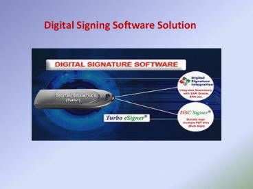 Digital signing solution (1)