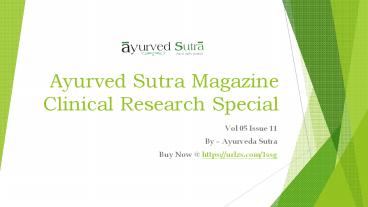 Ayurveda Magazine Clinical Research Special | Ayurveda Sutra