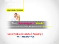 Love problem solution baba ji PowerPoint PPT Presentation