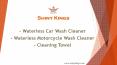 waterless car wash kit PowerPoint PPT Presentation