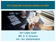 Latest Spy Cheating Playing Cards in Pune - 9540045644