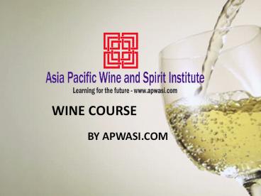 Online Wine Courses | Wine Courses