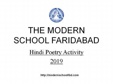 The Modern School Faridabad Hindi Poetry Activity 2019