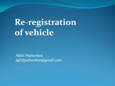 Vehicle Re-Registration Details