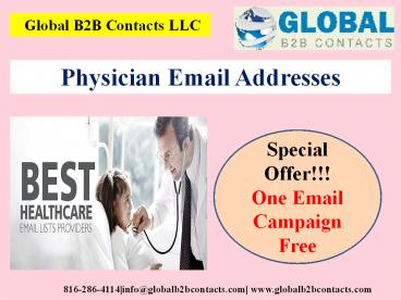 Physician Email Addresses