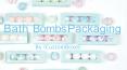 Bath Bombs Packaging by iCustomBoxes PowerPoint PPT Presentation