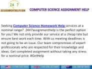 Computer science assignment help