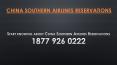 Start knowing about China Southern Airlines Reservations PowerPoint PPT Presentation