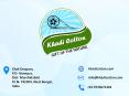 Best Handloom Khadi Fabric Manufacturer in West Bengal, India PowerPoint PPT Presentation