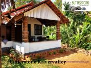 Sakleshpur Homestay_ButterStone Rivervalley