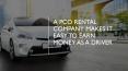 A PCO Rental Company Makes It Easy to Earn Money as A Driver PowerPoint PPT Presentation