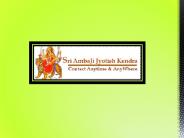 Husband wife relationship solution