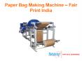 Paper Bag Making Machine PowerPoint PPT Presentation