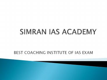 IAS Coaching in Chandigarh