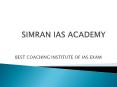 IAS Coaching in Chandigarh PowerPoint PPT Presentation