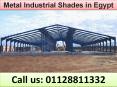 Metal Industrial Shades in Egypt PowerPoint PPT Presentation