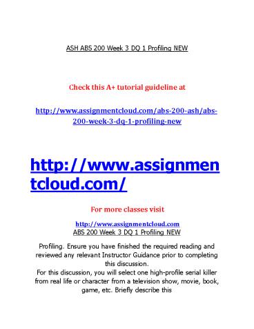 ABS 200 Week 3 DQ 1 Profiling NEW