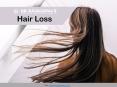 Hair Loss - Hair Transplant Clinic in Gurgaon | Dr. RajaGopal's Clinic PowerPoint PPT Presentation
