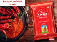 3 Simple ways to test the purity of your Chilli powder PowerPoint PPT Presentation