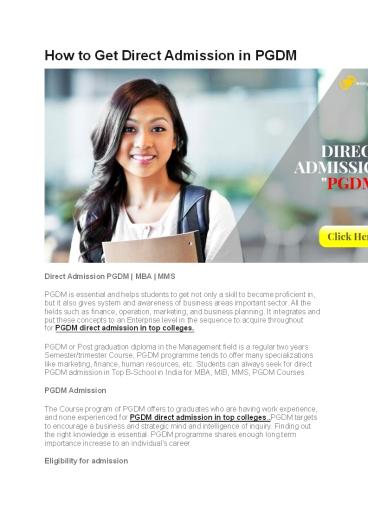 How to get direct admission in PGDM