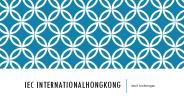 IEC International HONGKONG