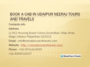book a taxi in udaipur (1)