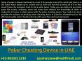 Superfast Poker Cheating Device in UAE PowerPoint PPT Presentation