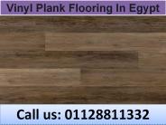 vinyl plank flooring in egypt