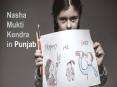 New Generation Care Foundation Nasha Mukti Kendra in Punjab PowerPoint PPT Presentation