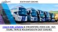 Coach Hire in London, Chelmsford and Essex (1) PowerPoint PPT Presentation