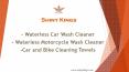 What is Waterless Car Wash PowerPoint PPT Presentation