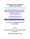 AC 330 Unit 1 Assignment Textbook Exercises NEW PowerPoint PPT Presentation