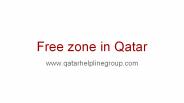 Free zone in Qatar