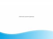 Clickfunnels Payment Gateways (1)