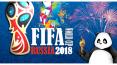 FIFA World Cup Russia 2018-Panda CashBack PowerPoint PPT Presentation