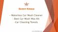 How to Wash a Car Without Water PowerPoint PPT Presentation