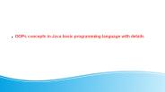 OOPs concepts in Java basic programming language with details