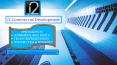 COMMERCIAL LEASING STRATEGIES PowerPoint PPT Presentation