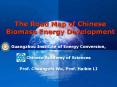 Biomass Energy Road Map PowerPoint PPT Presentation