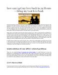 how can i get my love back in 24 Hours - Bring my Lost love back PowerPoint PPT Presentation
