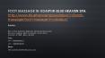 Foot Massage in Udaipur-Blue Heaven Spa PowerPoint PPT Presentation