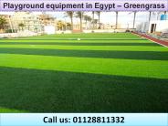 Playground equipment in Egypt – Greengrass