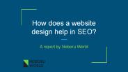 How does a website design help in SEO? (1)