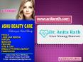 Cosmetic Clinic in Bhubaneswar - Top hair clinic in Bhubaneswar, Orissa PowerPoint PPT Presentation