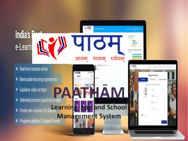 Why School Should Choose School Management Software?