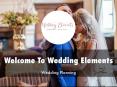 Wedding Elements Presentations PowerPoint PPT Presentation