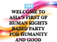 Aihra National Party - ANP Party